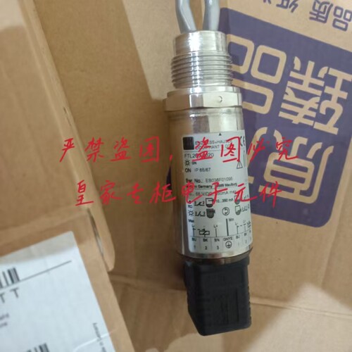 E+H音叉液位计传感器31-ABB2AA7T 液位计传感器 KEMA-97-ATEX4499