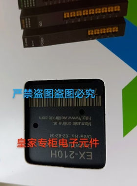 德克威尔模块EX-4114 EX-1010 RB-210H  310H EX-5054询价BX-1100