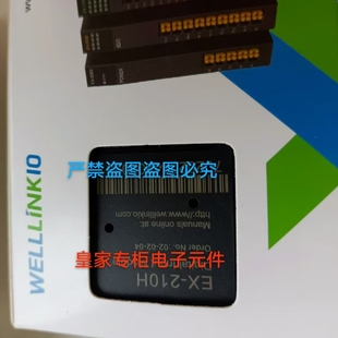 1010 210H 德克威尔模块EX 5054询价BX 310H 1100 4114