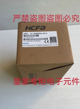 SV-X2MH010A-B2LA禾川伺服电机SV-X2MH040A-N2CA询价