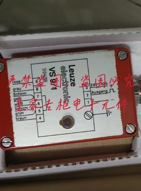 劳易测接近开关ISS244PP.1/44-20E-S12 HRTR 318K/66-120-S12询价