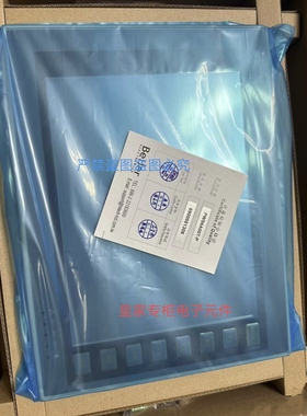 海泰克PWS6A00T-P/N/6600S-S/6700/6710/5610T-S/6800C-P询价