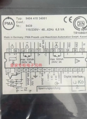 KS90控制器TYP9404 410 34001负荷控制器PMA全新940441034001询价