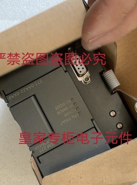 亿维模块UN321-1BH02-0AA0询价UN222-1HF22-0XA0 392-1AJ00-0AA0