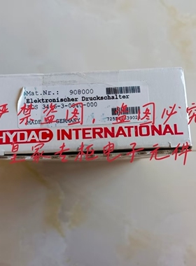 贺德克EDS 344-3-016-Y00 33162-0010-000-F1 346-3-040-000询价
