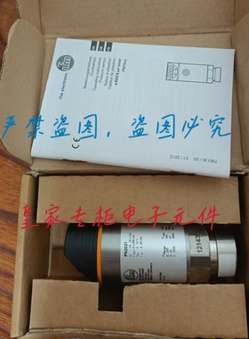 易福门感器PY2694 9292 7023 9606 9934 9294 2068 2094询价1008