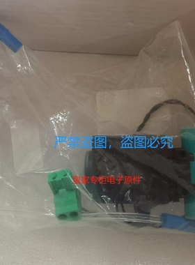 哈希CODmaxII新款活塞泵8839100 yy0000068 8840800