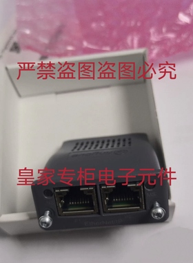 Rexroth力士乐通讯模块0608830313 0608830266 0608830264询价