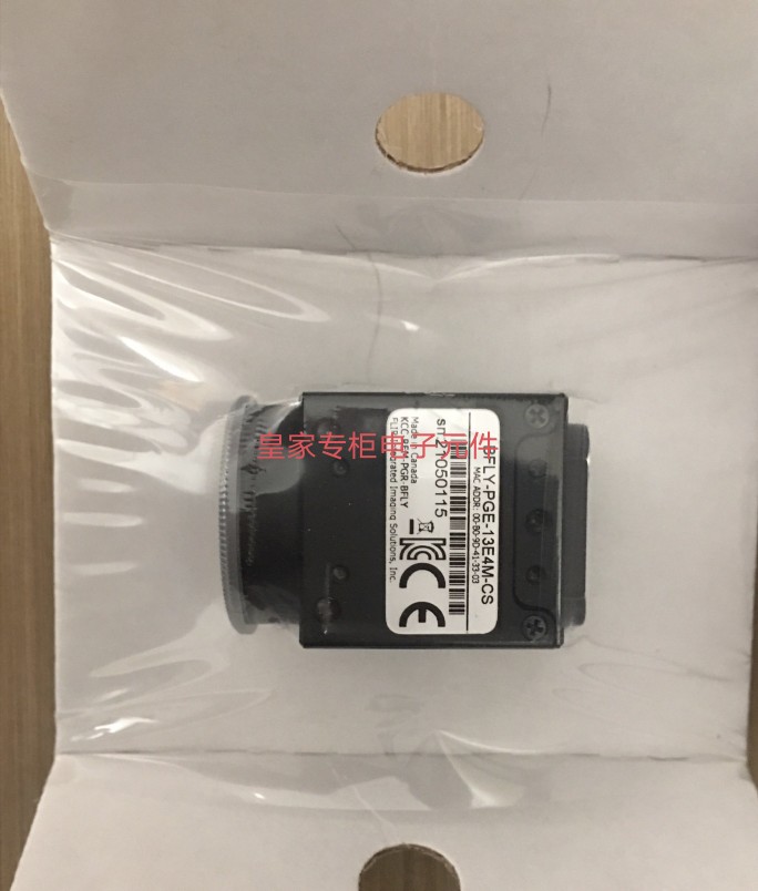 灰点工业相机 BFLY-PGE-50s5m-CS 全新一个议价BFS- PGE-122S6M-C