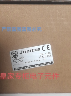 捷尼查分析仪UMG96RM 5222061 UMG96RM-P(5222064) 5222065询价