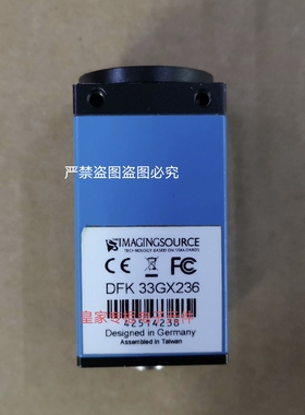 映美精GIGE彩色工业相机DFK 33GX236 DMK-33G445 GIGE千兆相机