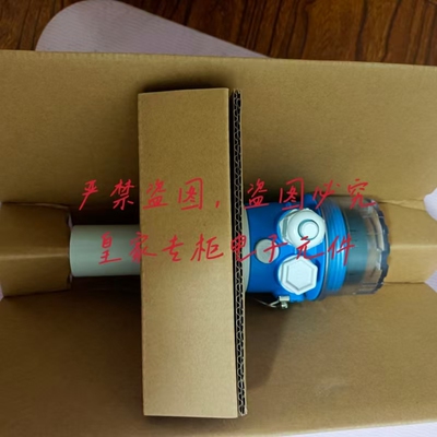 德国E+H恩德豪斯 FMU30-AAHEAAGGFF  AAHEABGHF超声波物位计询价