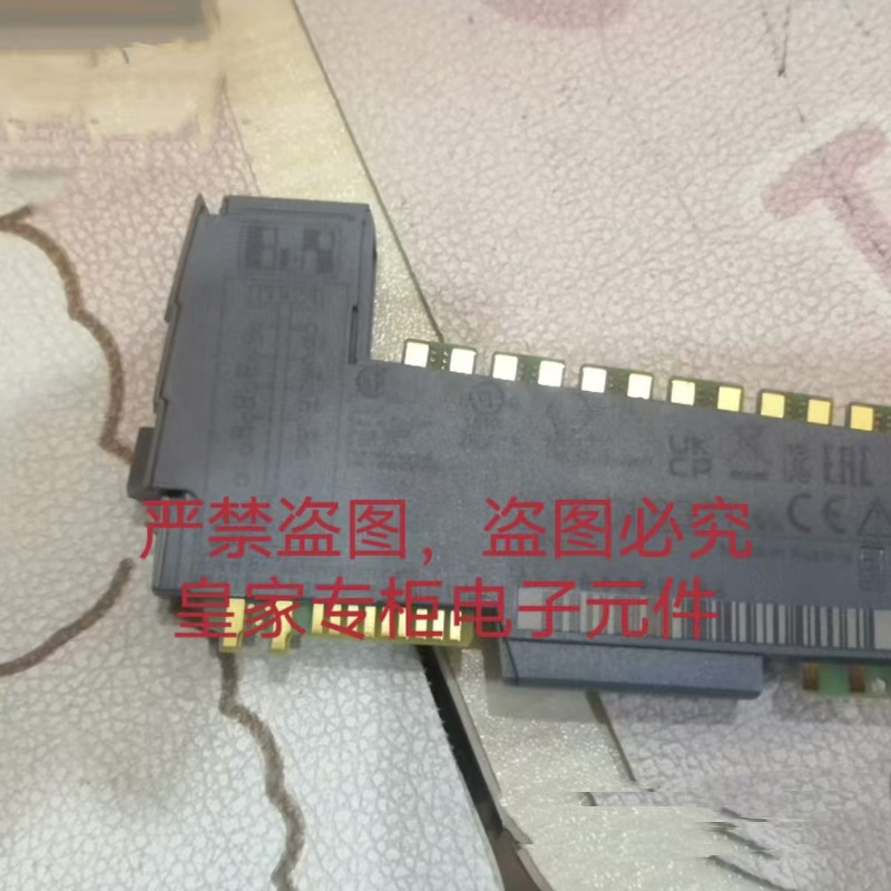 贝加莱模块X20IF1030 X20PS4951 DS4387 7EX270.50-1询价IF1082-2