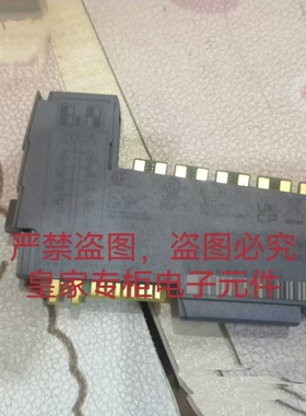 贝加莱模块X20IF1030 X20PS4951 DS4387 7EX270.50-1询价IF1082-2