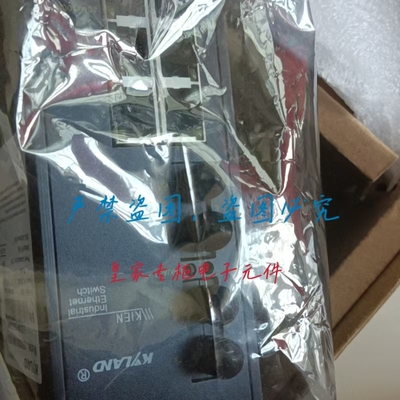 东土正品交换机SICOM3010G-2G2GX-6GE-L2-L2-PN全新