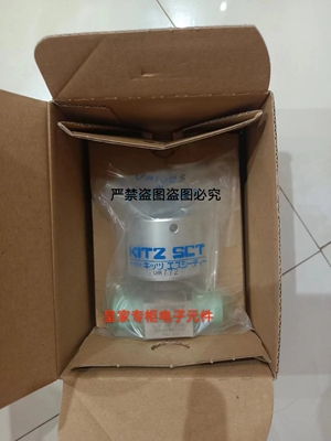 北泽隔膜阀VLD4CS-VC-STD-316L VDOS KD4OS-VC VA-EP-316L 询价