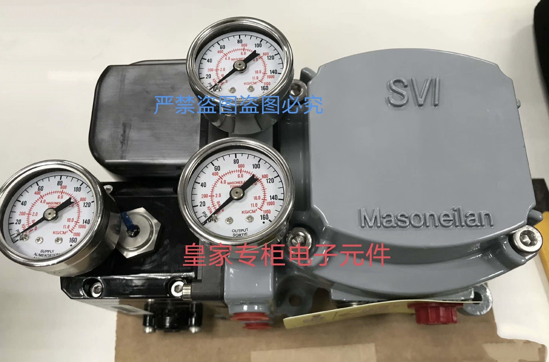 梅索尼兰定位器SVI2-22113111全新原装