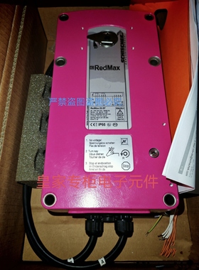 凯科防爆执行器REDMAX- 50-sf EXMAX-15-SF EXMAX-5.10-S询价