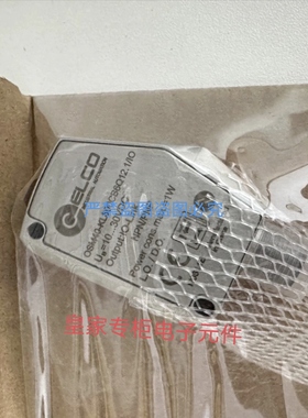 宜科光电位移传感器OSM40-KL800CB6 OSM40-KL70CBLIU6询价