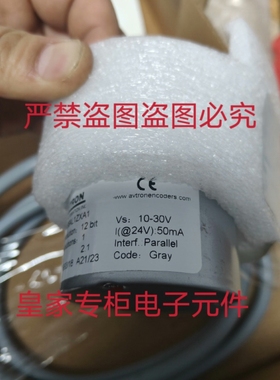 AVTRON埃福创M6 4S1HX51ZTZ00 5631 编码器HS6AL1ZXA1询价