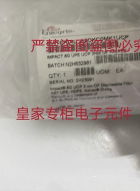 Entegris光阻过滤器A2CKC0MK1UCP A2MX20MK1 CWAG16KL1询价