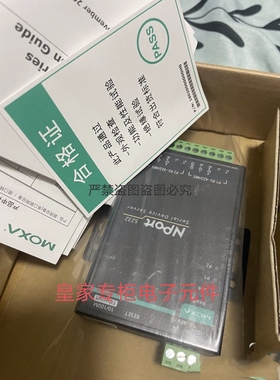 Moxa串口设备联网服务器NPort5232 5430I IA525  5610-8询价5230A