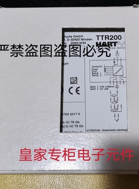 ABB温度变送器 TTR200 支持HART协议TTH300 TU837V1询价