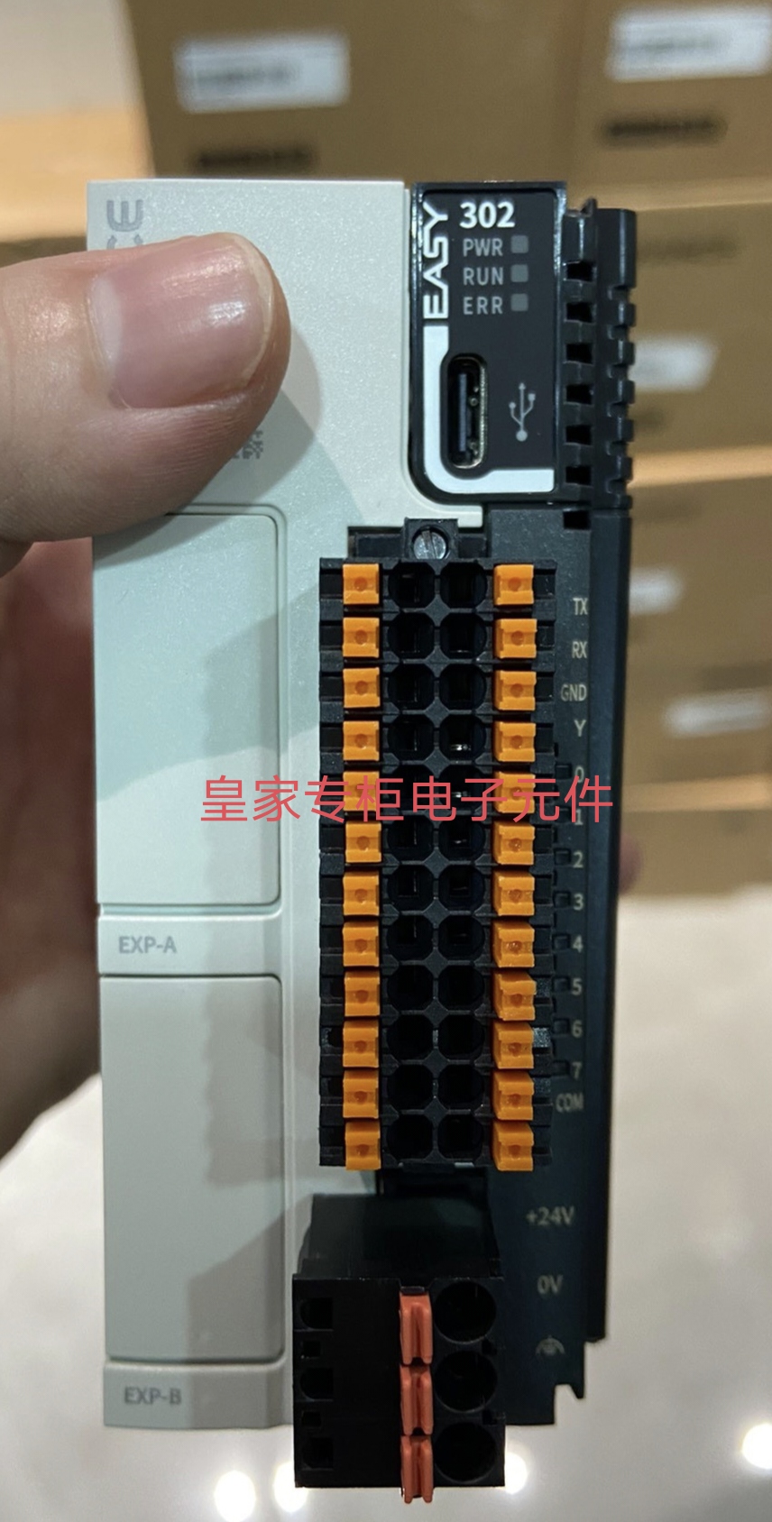 汇川PLC EASY301-0808TN EASY521-0808TN AM402-CPU1608TP询价