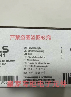 普尔世电源ML60.121/ML60.242/ML60.122询价Cp5.241 CP10.241