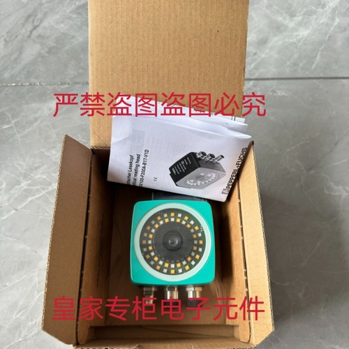 倍加福PGV100-F200A-B17-V1D PCV100-F200-B17-V1D-6011-6997询价