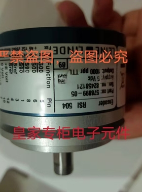 莱纳林德滑环编码器 RSI504 578899-05 RSI503 513678-40询价