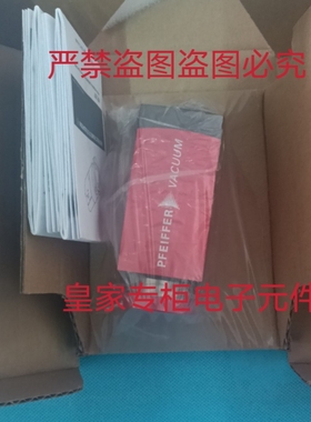 普发真空计IKR360 D12000 PTR225N CTR100N PR26 DN 40KF询价