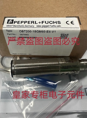 倍福OBT200-18GM60-E5-V1 R2-SP-N4询价OMT600-R201-UEP-IO-V1-L