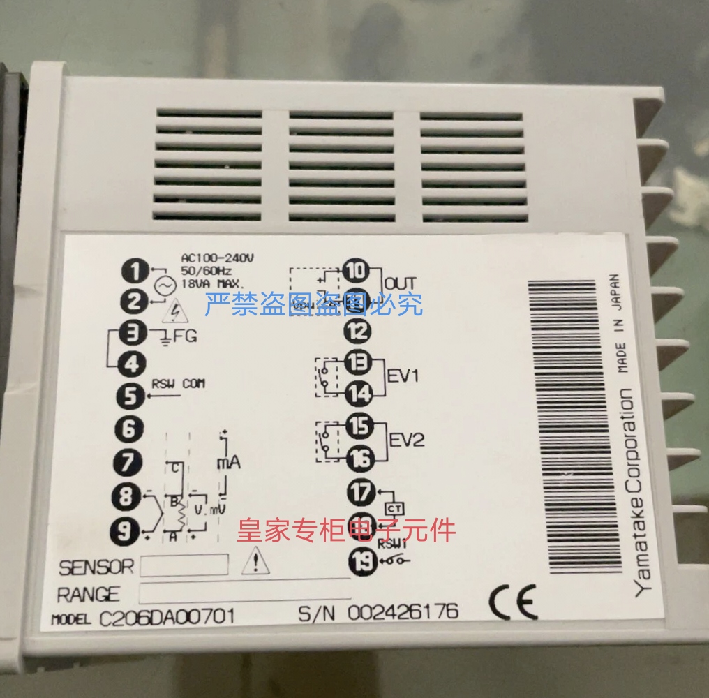 山武温控器C206DA00701 C10T6DTA0500 C305GA000300全新询价