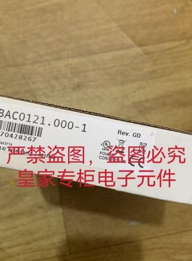贝加莱模块8B0C0320HW00.002-1全新未拆封
