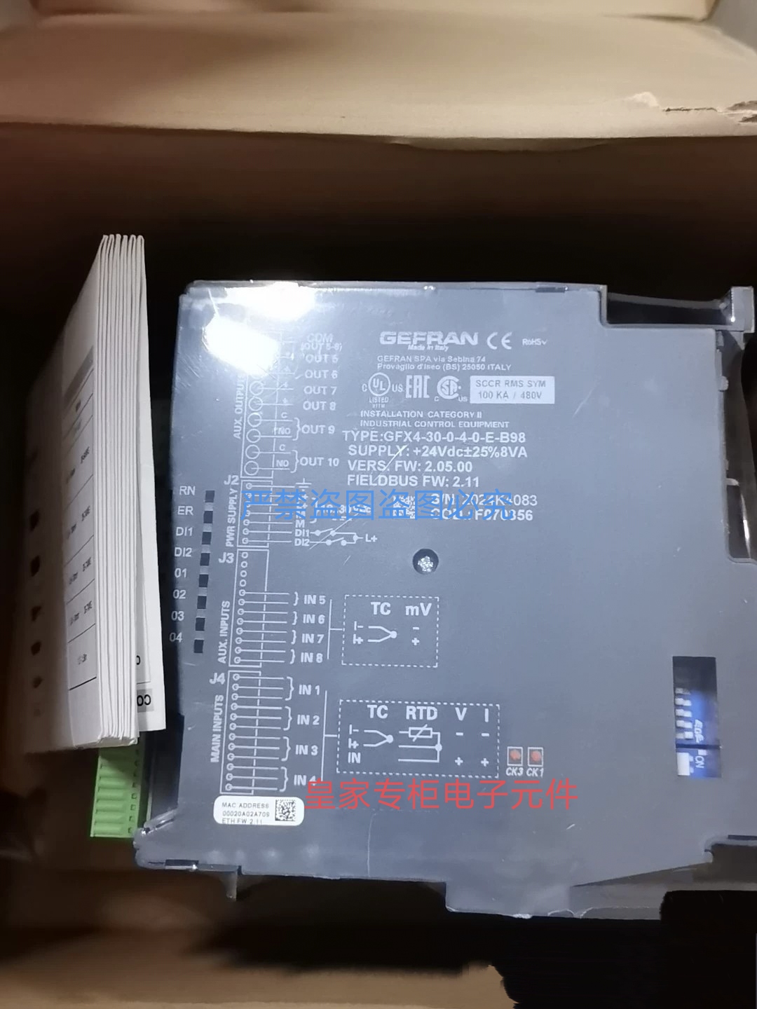 GFX4-IR-30-0-4-0-E-B98杰佛伦GFX4-60-0-2-0-E 4T-96-4-00-1询价