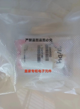 莱宝230070V02/PTR90N/冷阴极真空计/真空规管/真空变送器