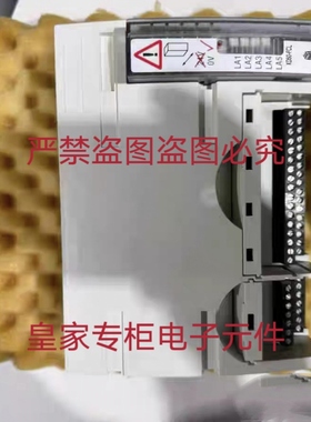 Honeywell控制器XL50-UPCCBLON FP CY MMI XD50-FCL询价