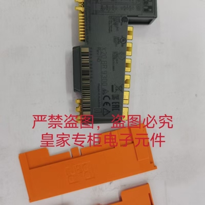 贝加莱模块X20A04622 X67BCE321.L12 X20DO9322 X20DS1319询价