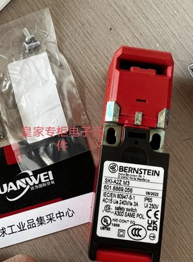 伯恩斯坦BERNSTEIN安全开关SKI-A2Z M2，SKI-A2ZM3，601.6869.056