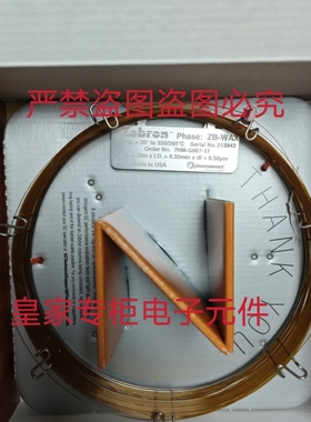 飞诺美色谱柱00G-4459-E0 7HM-G007-17 00D-4760-Y0 AJO-4287询价