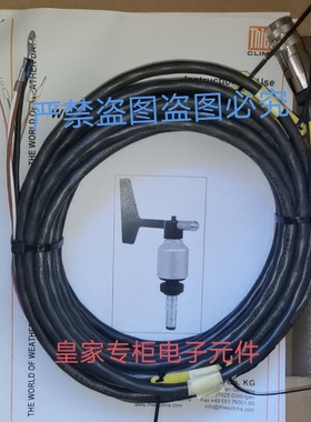 Thies询价CLIM风速仪4.3128.20.700 4.3820.01.310 4.3810.31.310