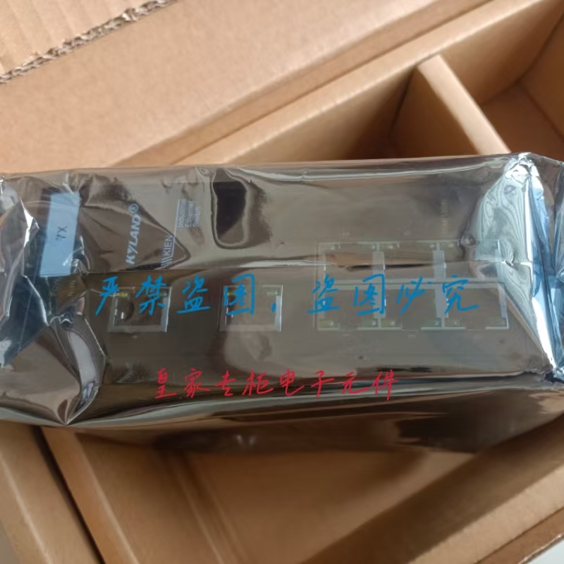 东土交换机SICOM3009A-2M6T-SC05-L2-L2￼￼ 2S6T-SC40-L2-L2询价