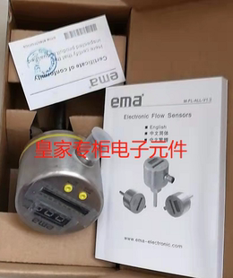 EMA伊玛流量温度开关FL6201询价FL6004 SLI0012 FL6001 FL6301