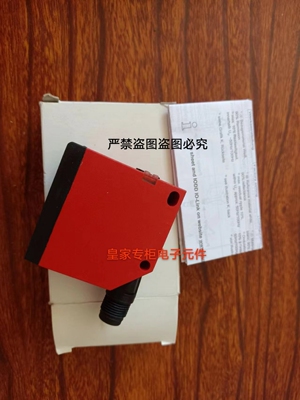 劳易测LEUZE光电开关PRK 328.3/4P  50122695德国全新正品