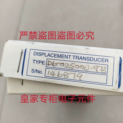RDP传感器 06/02500U/973 DCC150A-L25 DCTH100询价