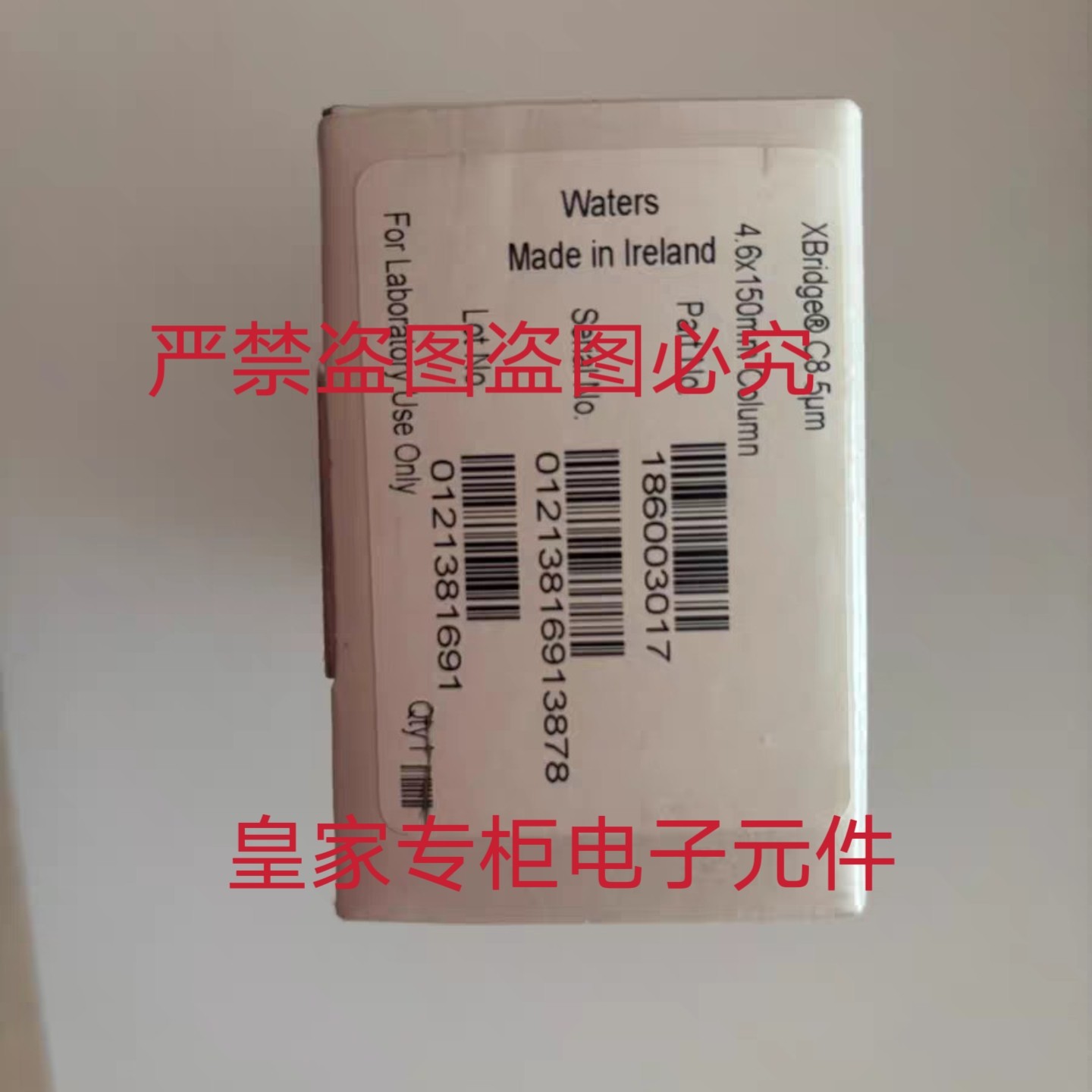waters色谱柱WAT200632 186003017 186007123 186002877询价
