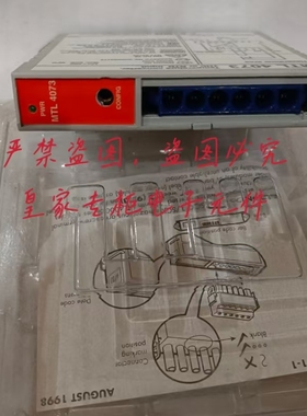 MTL5575安全栅MTL5576 MTL5541 MTL5546Y MTL5041 MTL4575询价