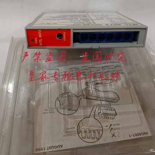 MTL5575安全栅MTL5576 MTL5541 MTL5546Y MTL5041 MTL4575询价