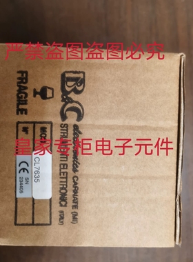 匹磁余氯变送器CL7635 CL7685 TU7685 C3630 C3436 MV7615询价